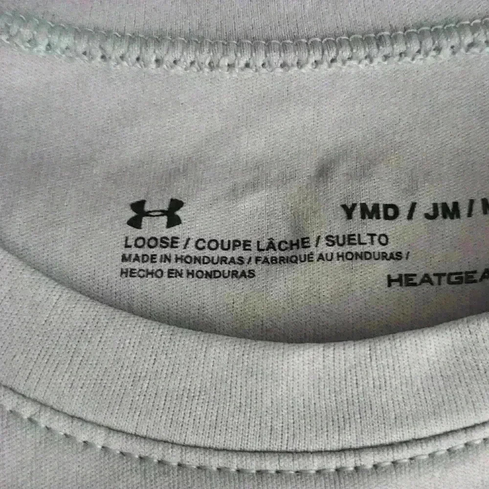 Youth Medium Under Armour heatgear shirt. - Picture 2 of 3
